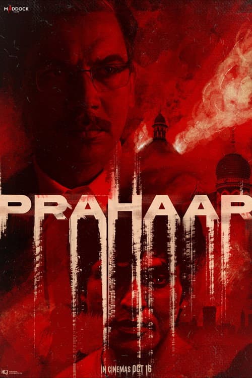Prahaar - The Untold Story of Ujjwal Nikam poster