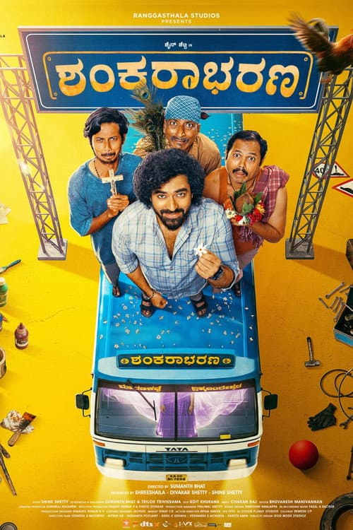 Shankarabharana poster