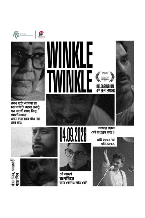 Winkle Twinkle poster