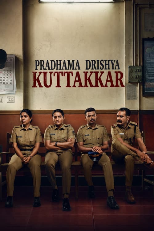 Pradhama Dhrishtya Kuttakkar poster