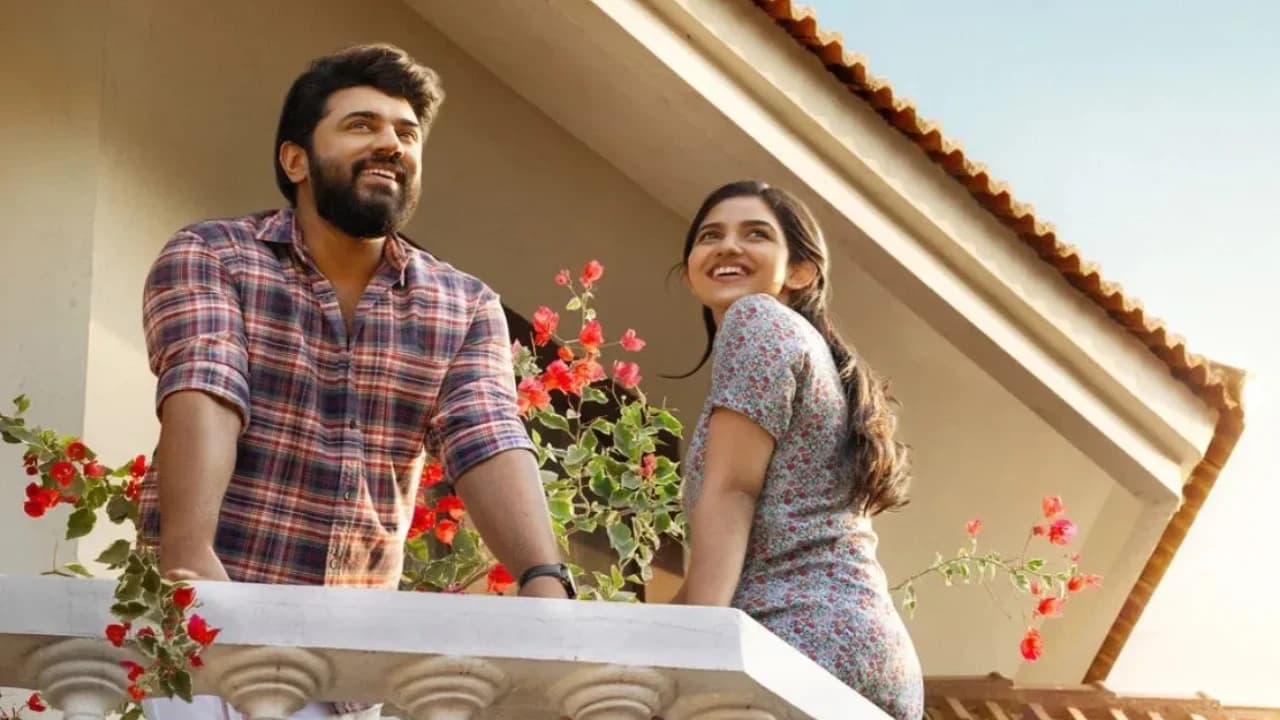 Promotional poster art for the Malayalam film Bethlehem Kudumba Unit starring Nivin Pauly