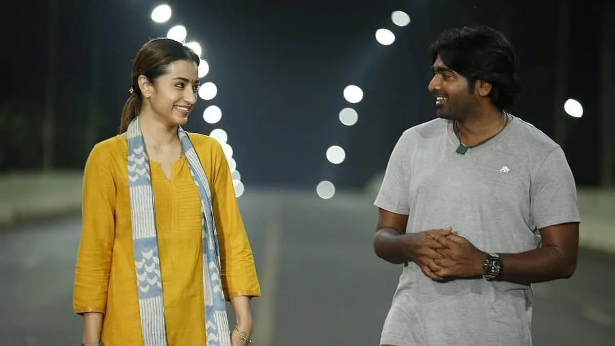 Trisha Krishnan and Vijay Sethupathi in a nostalgic scene from '96