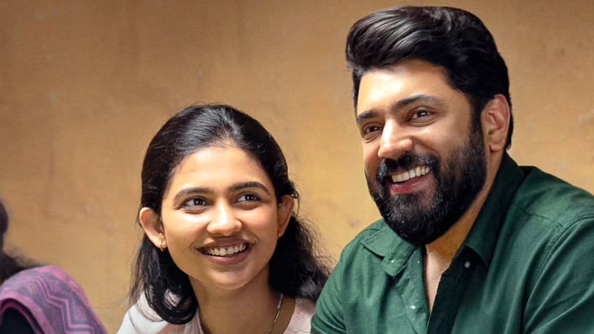 Poster or still from Bethlehem Kudumba Unit featuring Nivin Pauly and Mamitha Baiju
