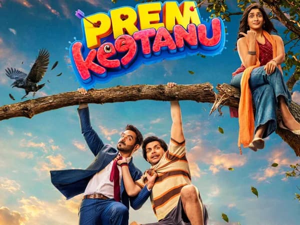 Veer Pahariya and Aafiya Sayed in a scene from Prem Keetanu, standing in a busy city street at dusk.