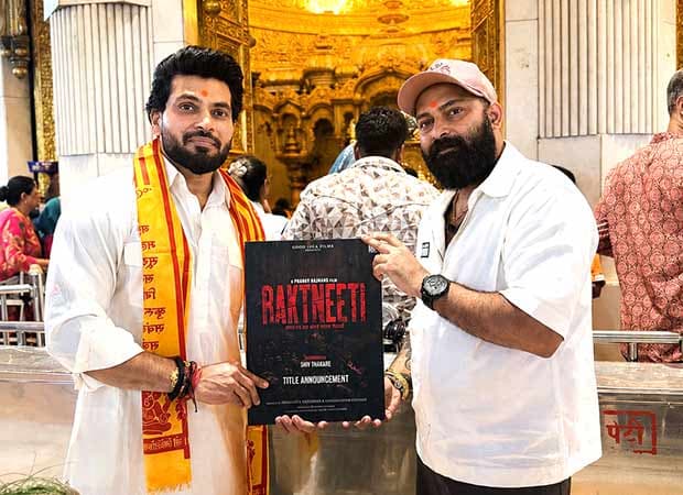 Shiv Thakare, winner of Bigg Boss Marathi 2, at a public event