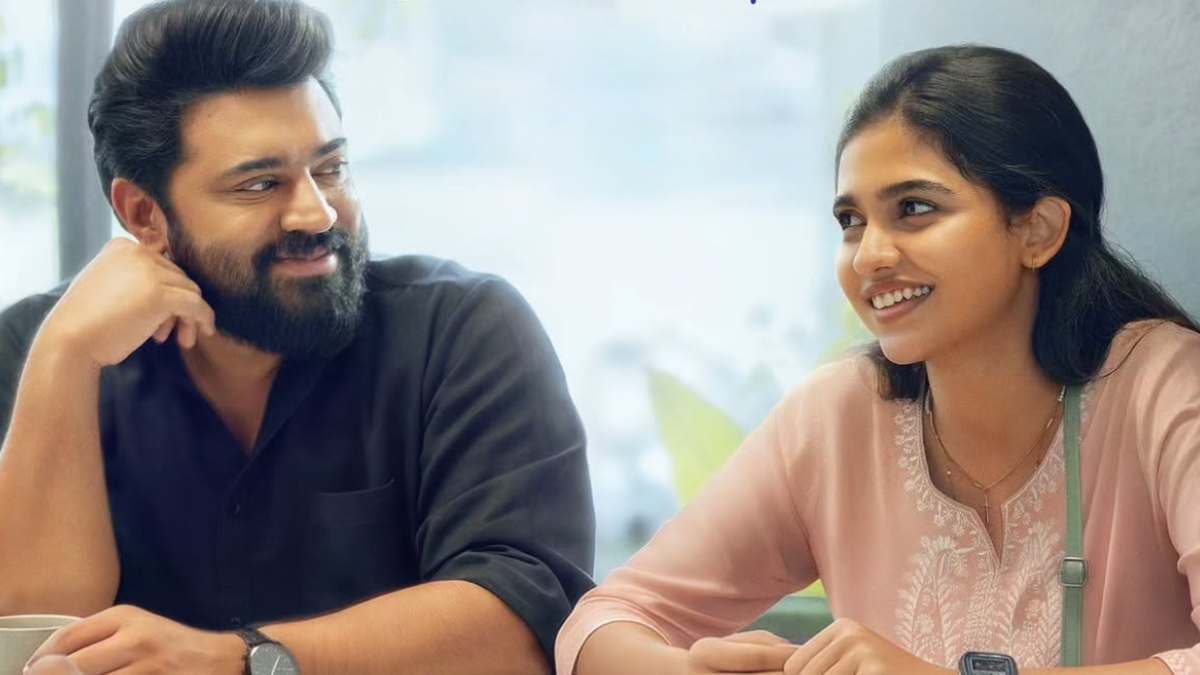 Poster or still from Bethlehem Kudumba Unit featuring Nivin Pauly and Mamitha Baiju