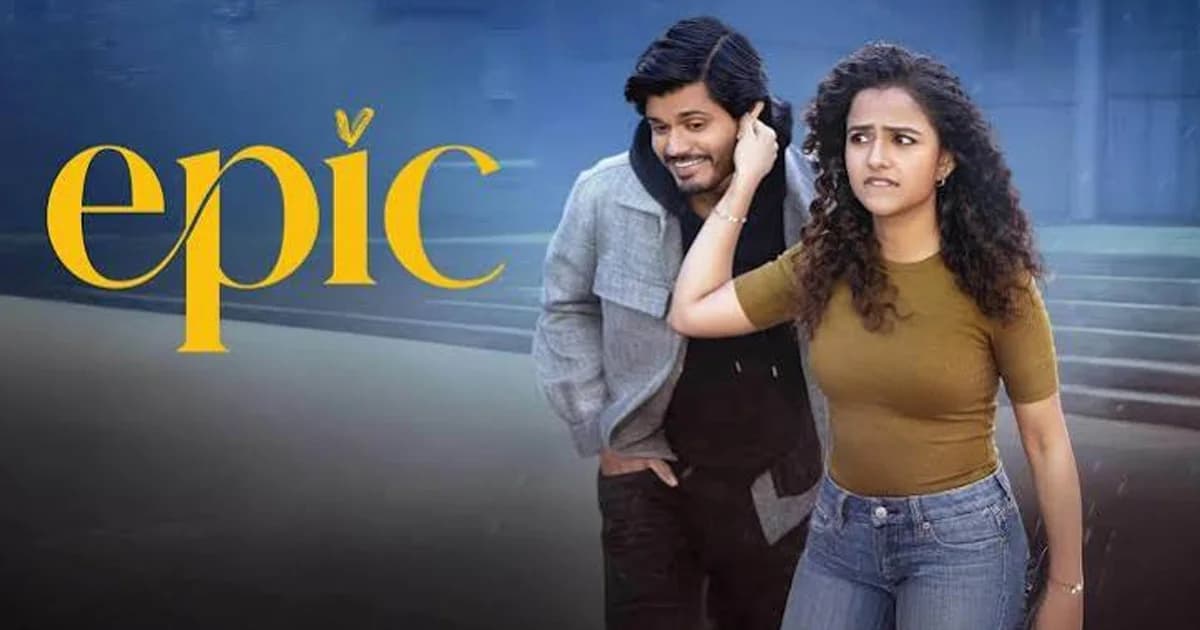 Vaishnavi Chaitanya and Anand Deverakonda in a promotional still from the Telugu film Epic