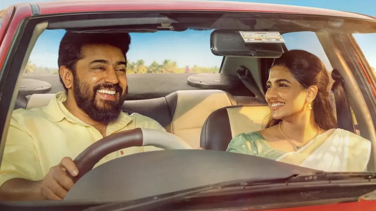 Poster or promotional still from the Malayalam film Bethlehem Kudumba Unit featuring Nivin Pauly