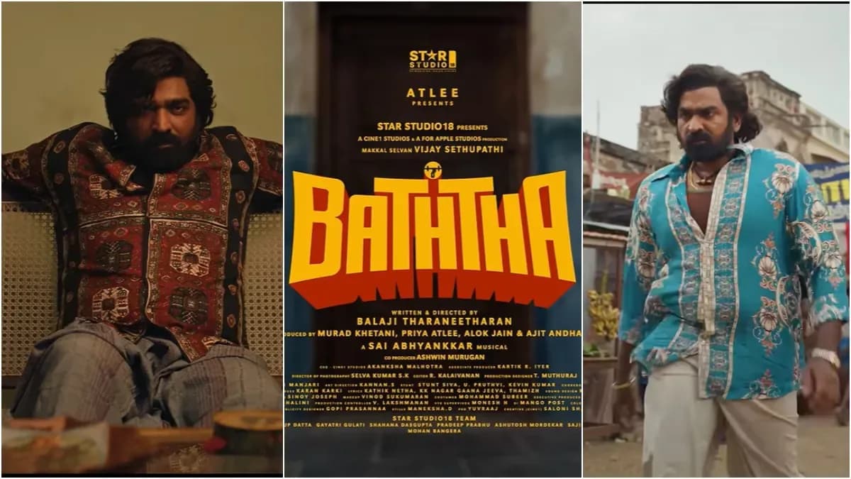 Vijay Sethupathi as the rowdy Pattha in a jail cell scene from the film's trailer