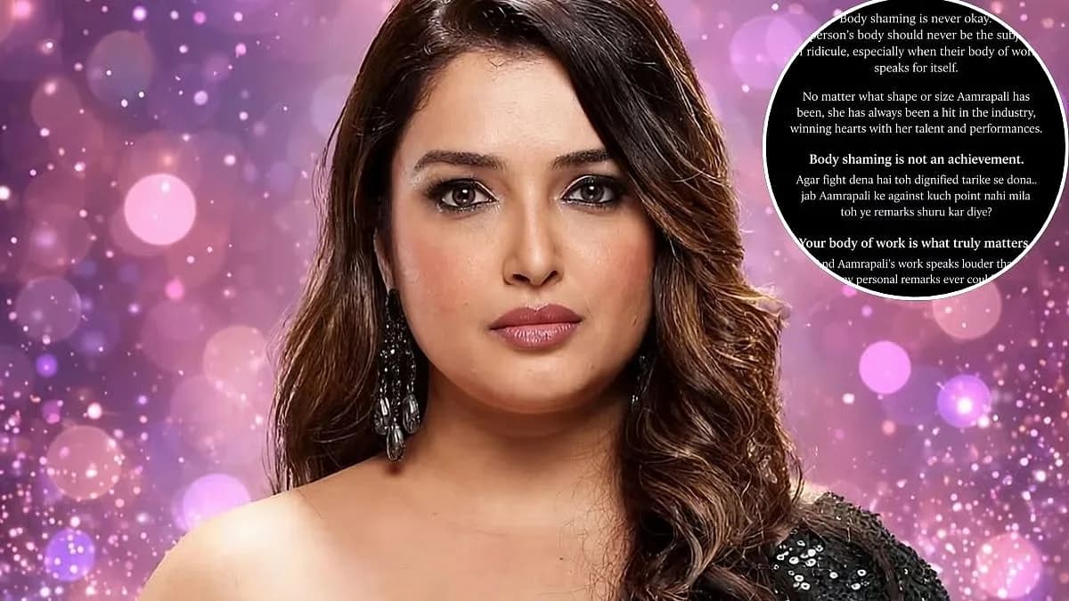 Aamrapali Dubey standing in front of a mirror, looking at her reflection.