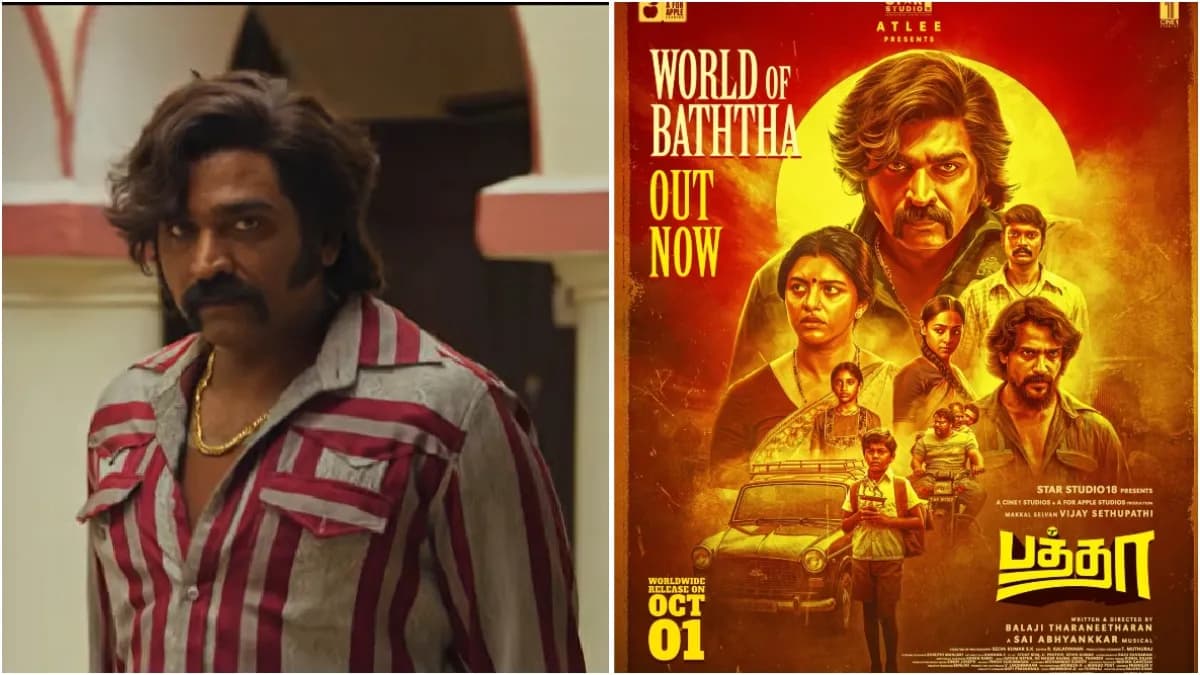 Vijay Sethupathi in a period look from the Bhatta teaser, set against an 80s backdrop