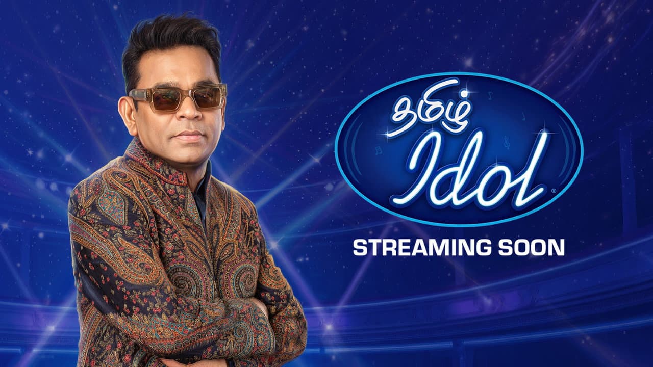 Tamil Idol