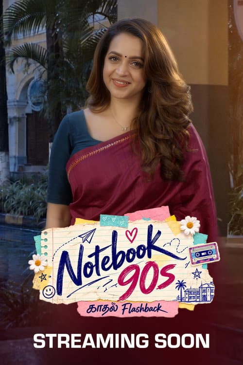 Notebook 90's poster