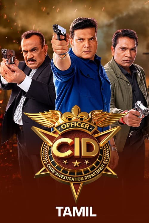 C.I.D. Tamil poster