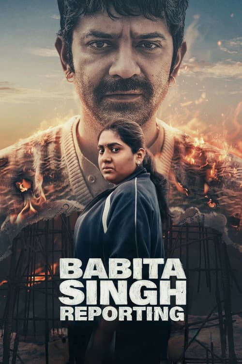 Babita Singh Reporting poster
