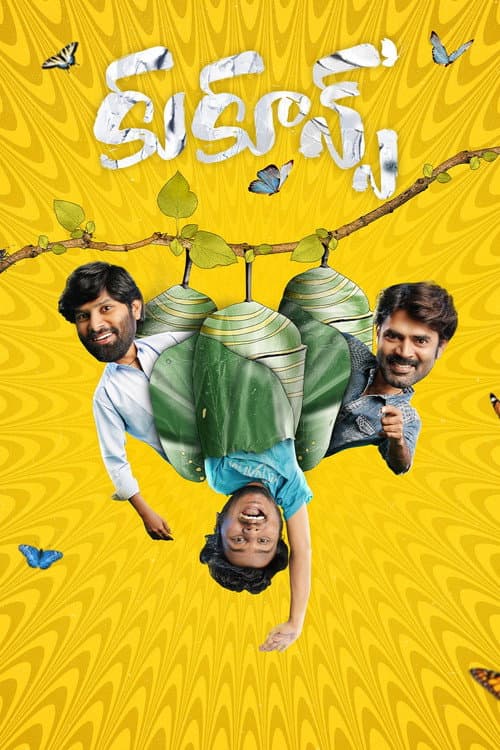 Cocoons poster