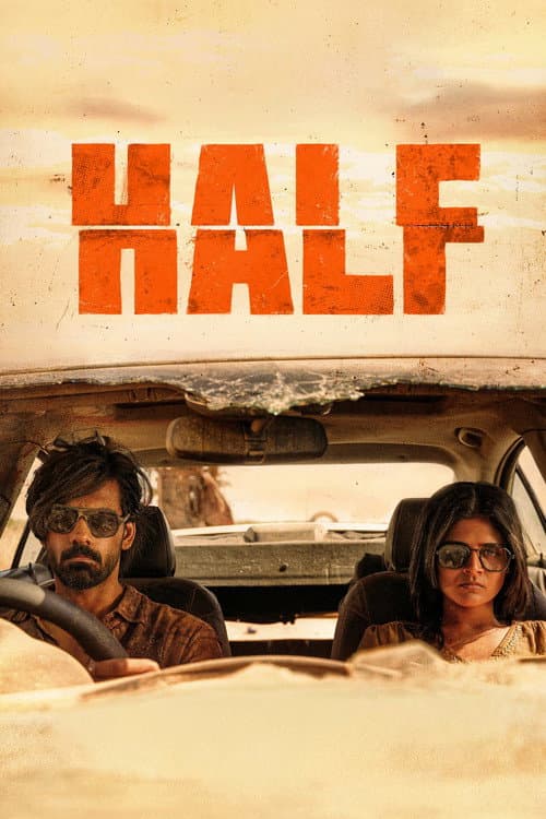 HALF poster