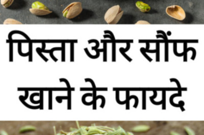 Pista aur Saunf