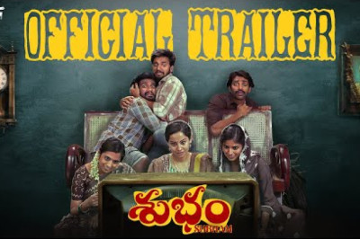 Shubham Trailer: Cast, Cameos & Release Date | Samantha Ruth Prabhu’s Debut Production