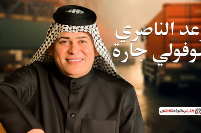 ودعته اني سودة شلهاني مااحتمل فرگاه صدگو دقيقة